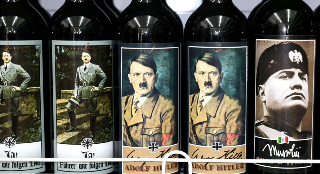  вино, бар, нацизм